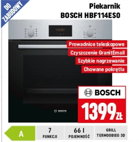Духовка Bosch