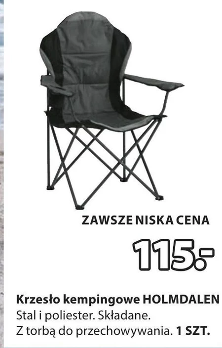 Krzesło kempingowe