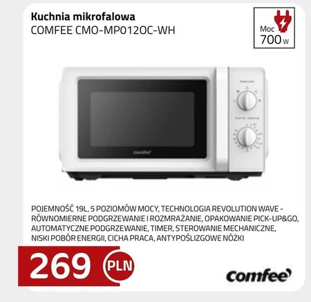 Мікрохвильова піч Comfee