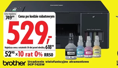 Urządzenie wielofunkcyjne Brother