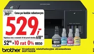 Urządzenie wielofunkcyjne Brother