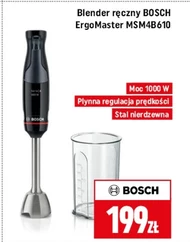 Ручний блендер Bosch