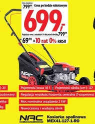 Бензинова косарка Nac