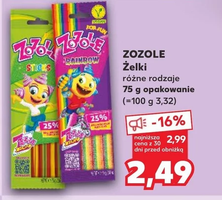 Желе Zozole