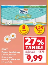 Туалетний папір Foxy