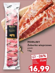 Свинячі реберця Morliny