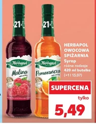 Сироп Herbapol