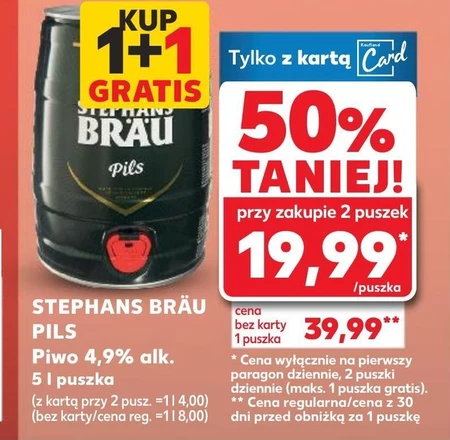 Пиво STEPHANS BRÄU