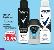 Дезодорант Rexona