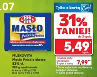 Вершкове масло Mlekovita