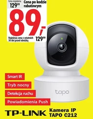 Камера TP-LINK