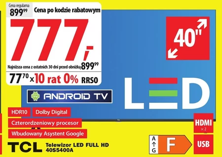 Телевізор TCL