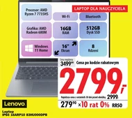 Ноутбук Lenovo