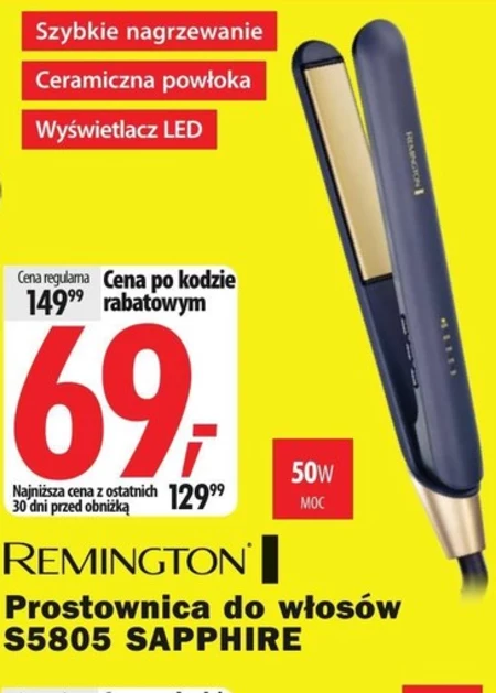 Випрямляч Remington