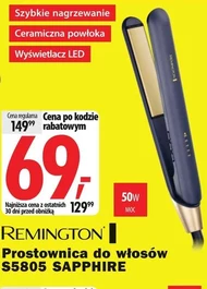 Випрямляч Remington