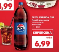Газований напій Pepsi