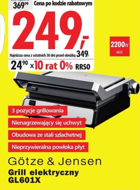 Електричний гриль Götze & Jensen