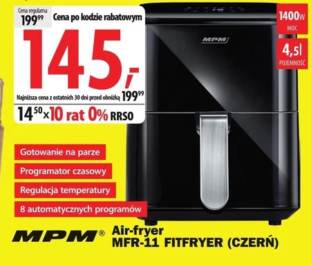 Фритюрниця MPM