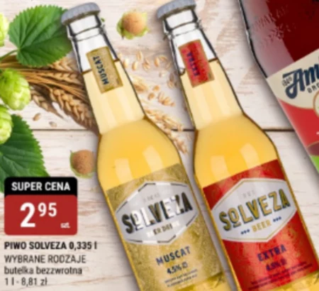 Пиво Solveza