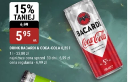Випий Bacardi