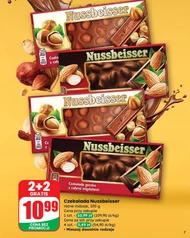 Шоколад Nussbeisser
