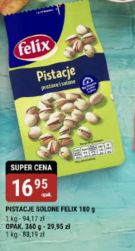 Фісташки Felix