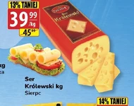 Сир Sierpc