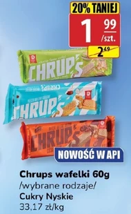 Вафлі Cukry Nyskie