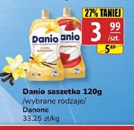 Гомогенізований сир Danio