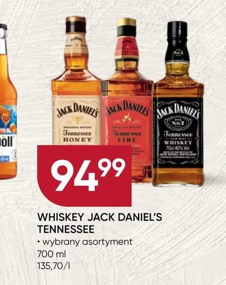 Віскі Jack Daniel's