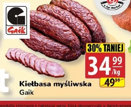 Ковбаса Gaik