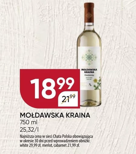Вино Mołdawska Kraina