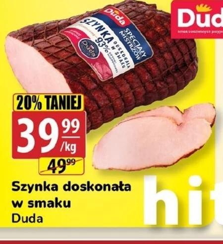 Шинка Duda