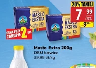 Вершкове масло OSM Łowicz