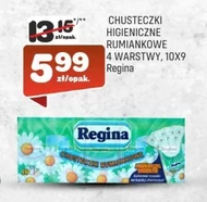 Серветки Regina