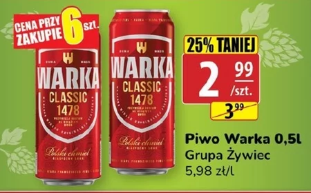 Пиво Warka