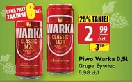 Пиво Warka