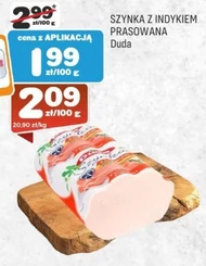 Шинка Duda