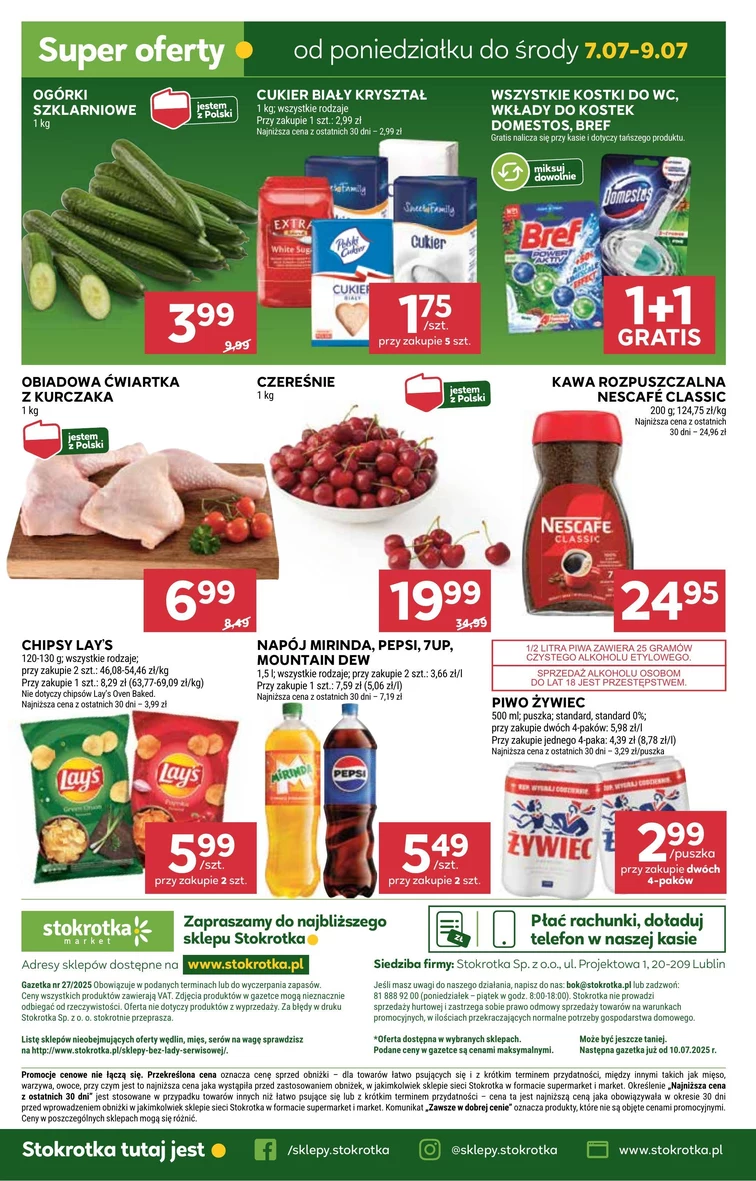 leaflet page preview image