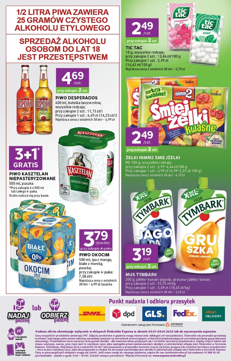 leaflet page preview image