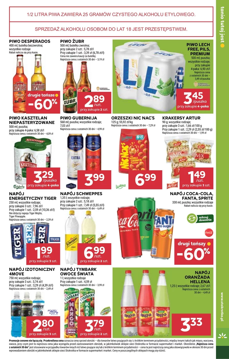 leaflet page preview image