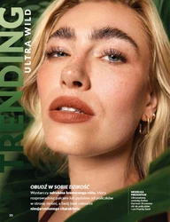 Лови найгарячіші пропозиції! - Avon