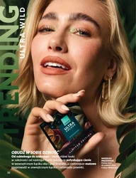 Лови найгарячіші пропозиції! - Avon