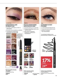 Лови найгарячіші пропозиції! - Avon