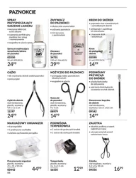 Лови найгарячіші пропозиції! - Avon