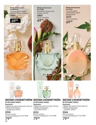 Лови найгарячіші пропозиції! - Avon