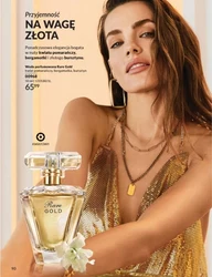 Лови найгарячіші пропозиції! - Avon