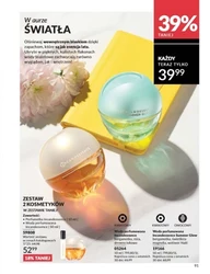 Лови найгарячіші пропозиції! - Avon