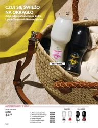 Лови найгарячіші пропозиції! - Avon