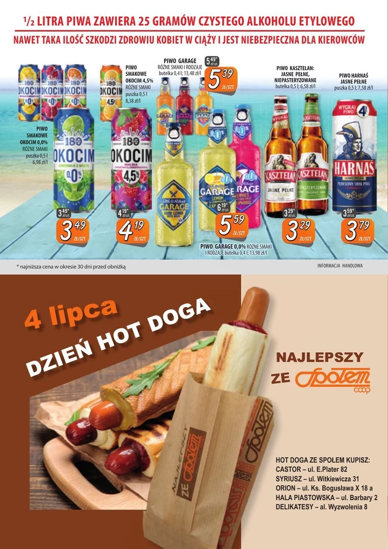 leaflet page preview image